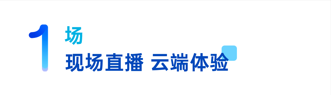 f486a2a5b62545a6ba71e3430218fd08~noop f486a2a5b62545a6ba71e3430218fd08~noop