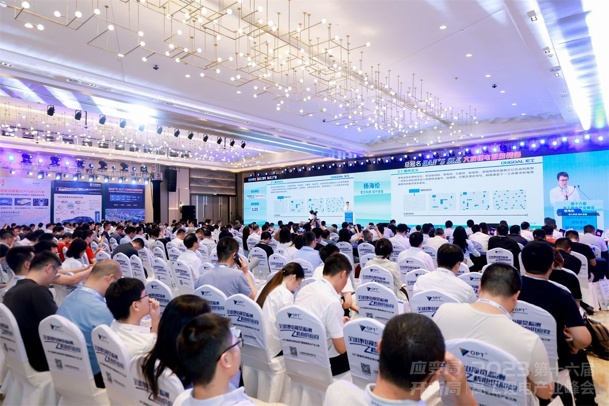 LLL2817(1) LLL2817(1)